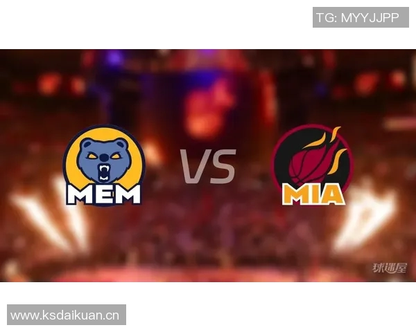 热火季前赛遭遇五连败再遇灰熊回顾07年惨痛0胜7负经历 热火季前赛遭遇五连败再遇灰熊回顾07年惨痛0胜7负经历