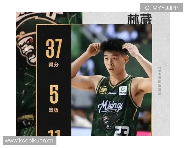 林葳分享NCAA经历：边学习边训练全英语课程带来的挑战与成长