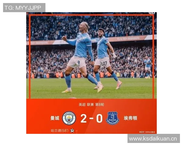 英超积分榜更新水晶宫遭遇赛季首败曼城即将出战争夺榜首