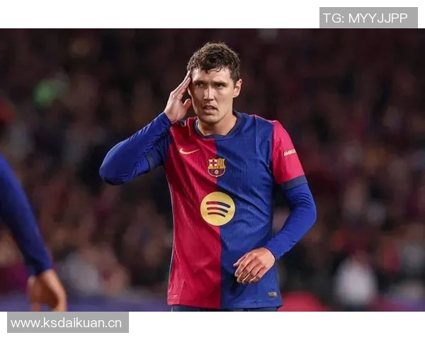 克里斯滕森谈未来与巴萨关系专注于提升个人表现